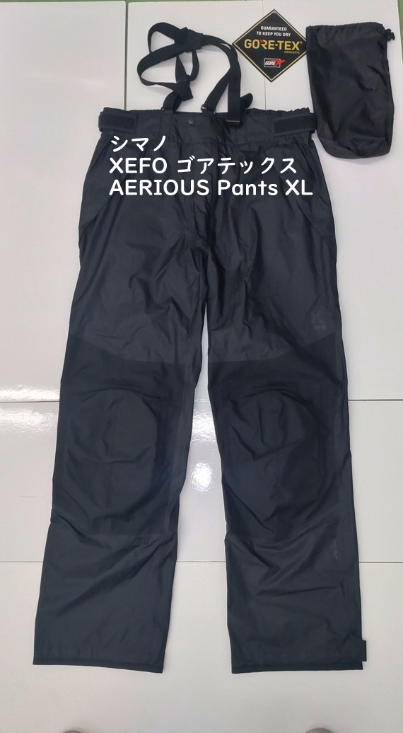 NEW中古品委託販売